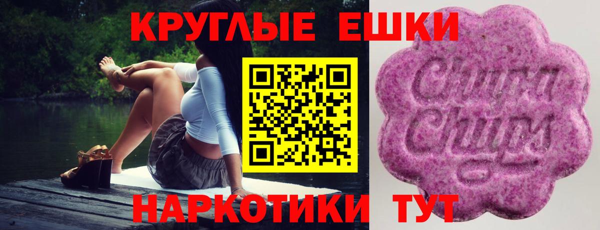 ЭКСТАЗИ VHQ Благодарный