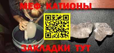 кокс Славгород