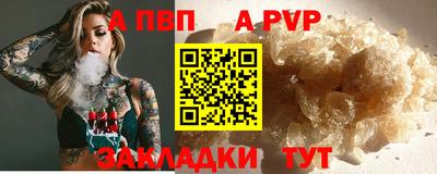 кокс Славгород