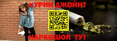 кокс Славгород