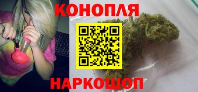 кокс Славгород