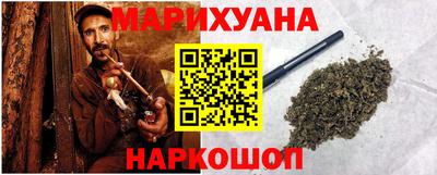 кокс Славгород
