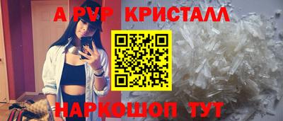 кокс Славгород