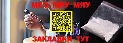 кокс Славгород